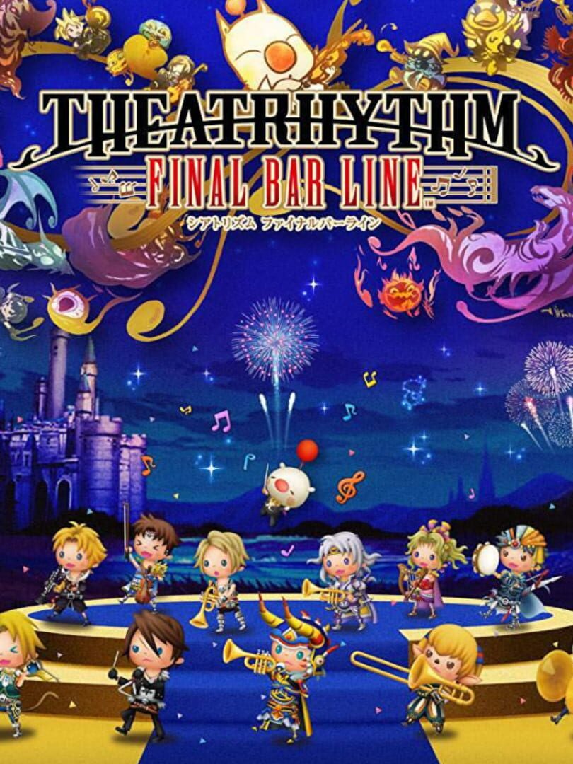 Theatrhythm: Final Bar Line 커버