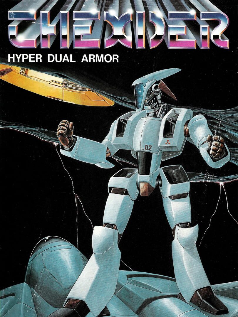 Copertina di Thexder