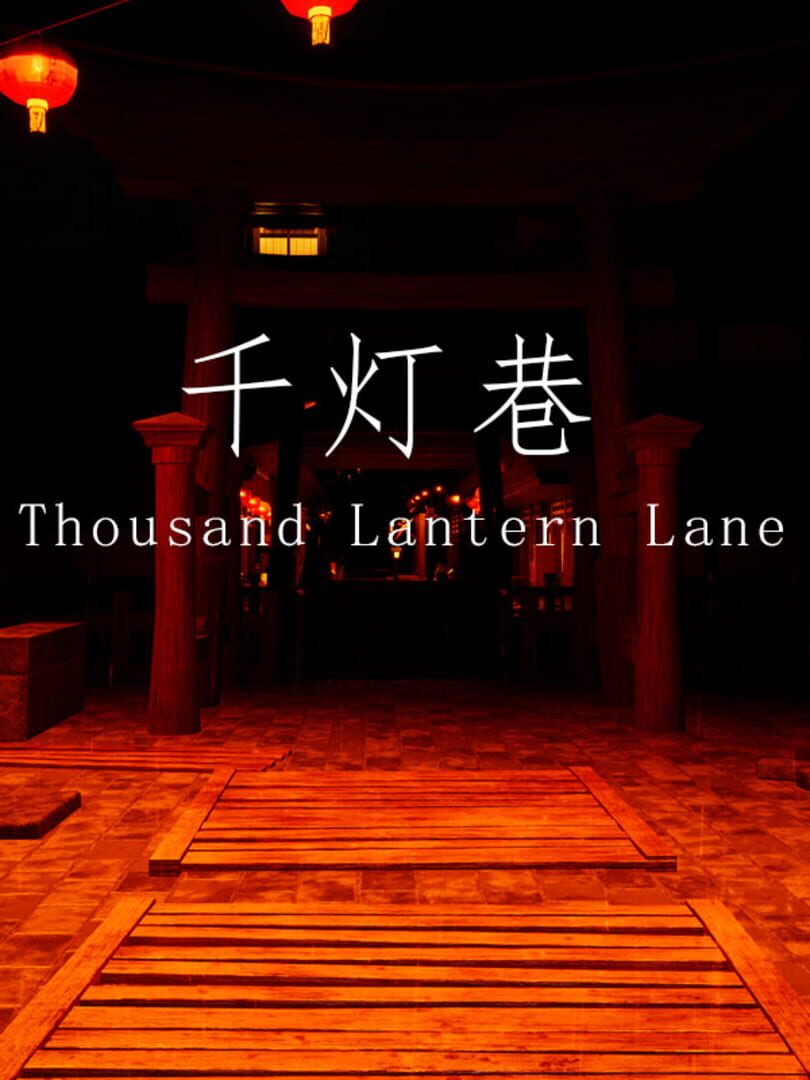 Couverture de Thousand Lantern Lane