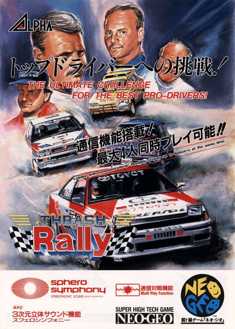 Thrash Rally Kapağı