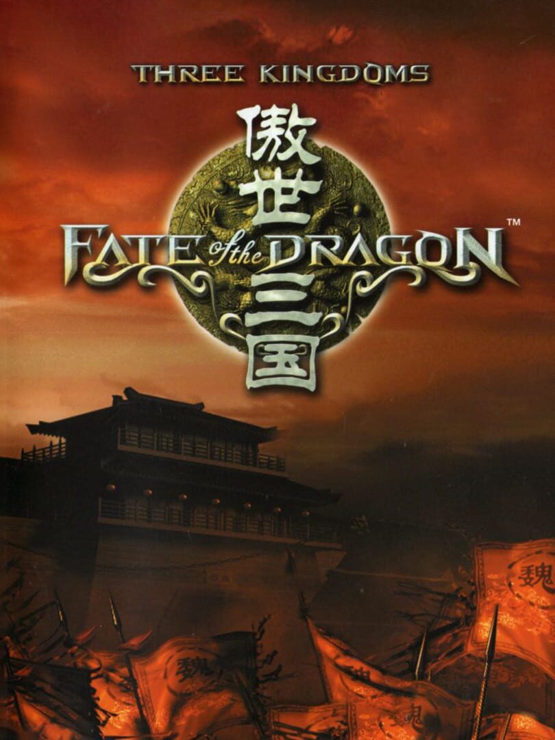 Three Kingdoms: Fate of the Dragon Kapağı