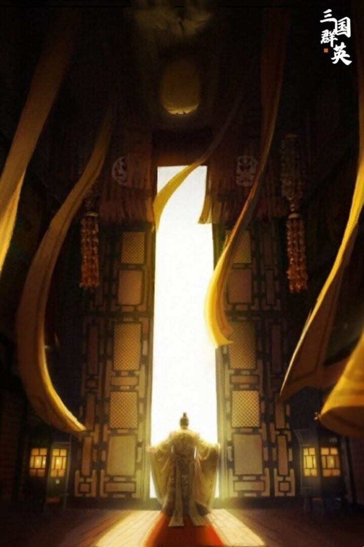 Copertina di Three Kingdoms Heroes