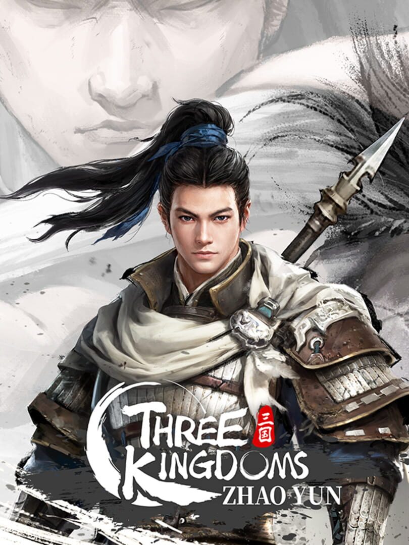 Three Kingdoms Zhao Yun カバー