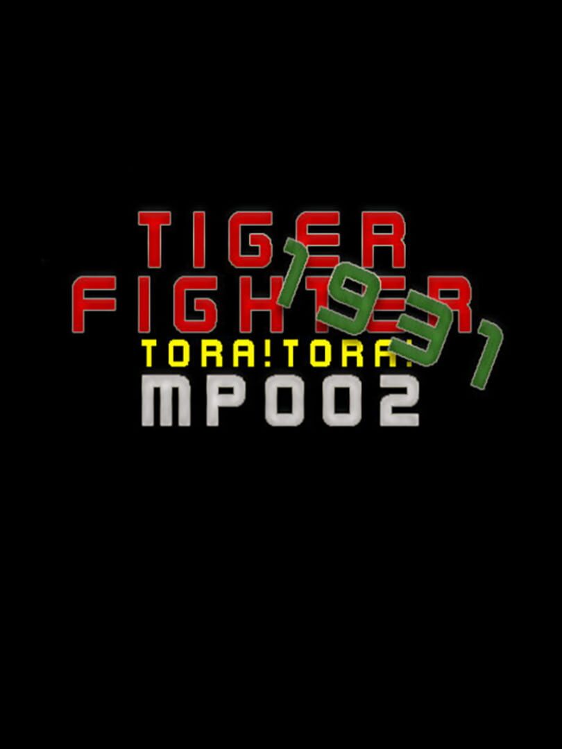 Copertina di Tiger Fighter 1931: Tora!Tora! MP002