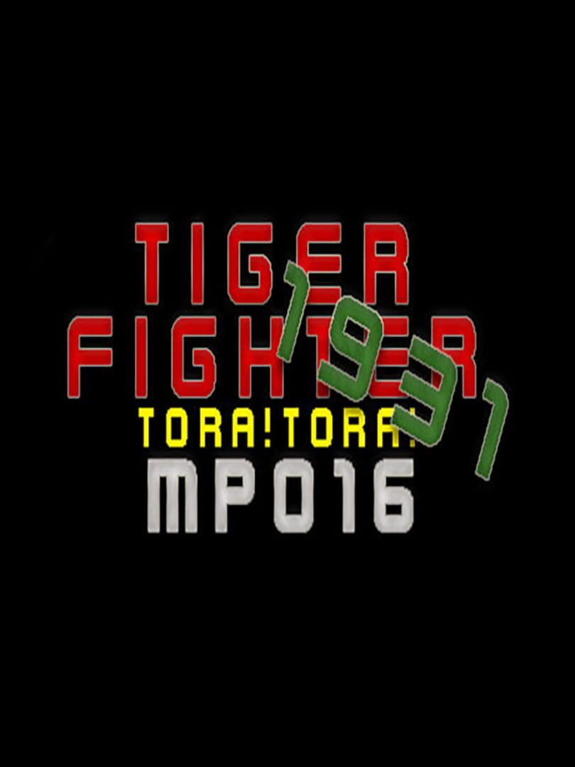Copertina di Tiger Fighter 1931: Tora!Tora! MP016