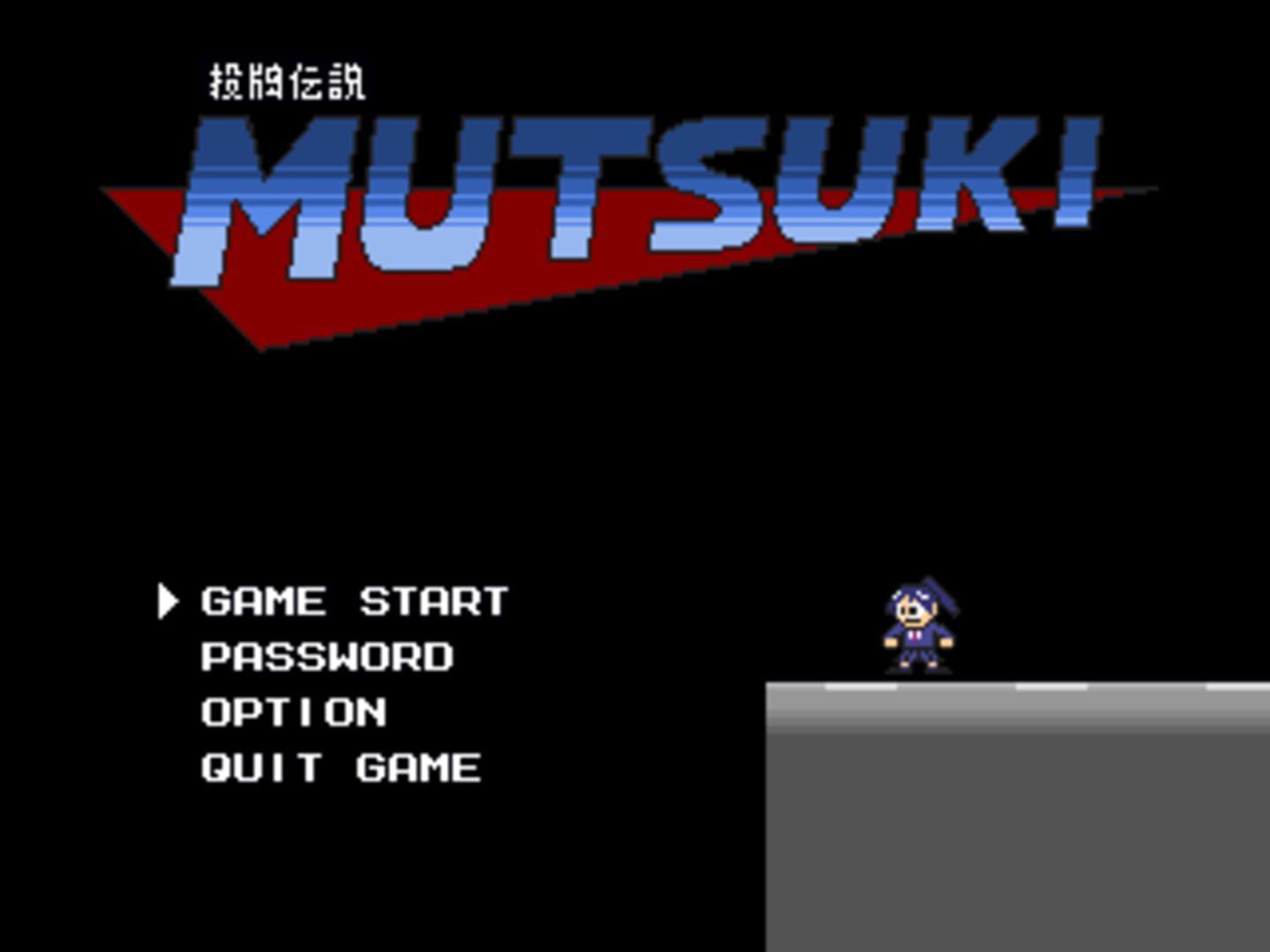 Copertina di Tile-throwing Legend: Mutsuki