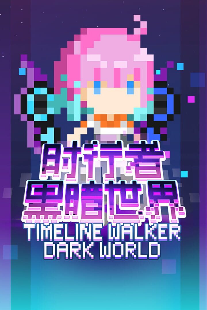TimeLine Walker Dark World Kapağı
