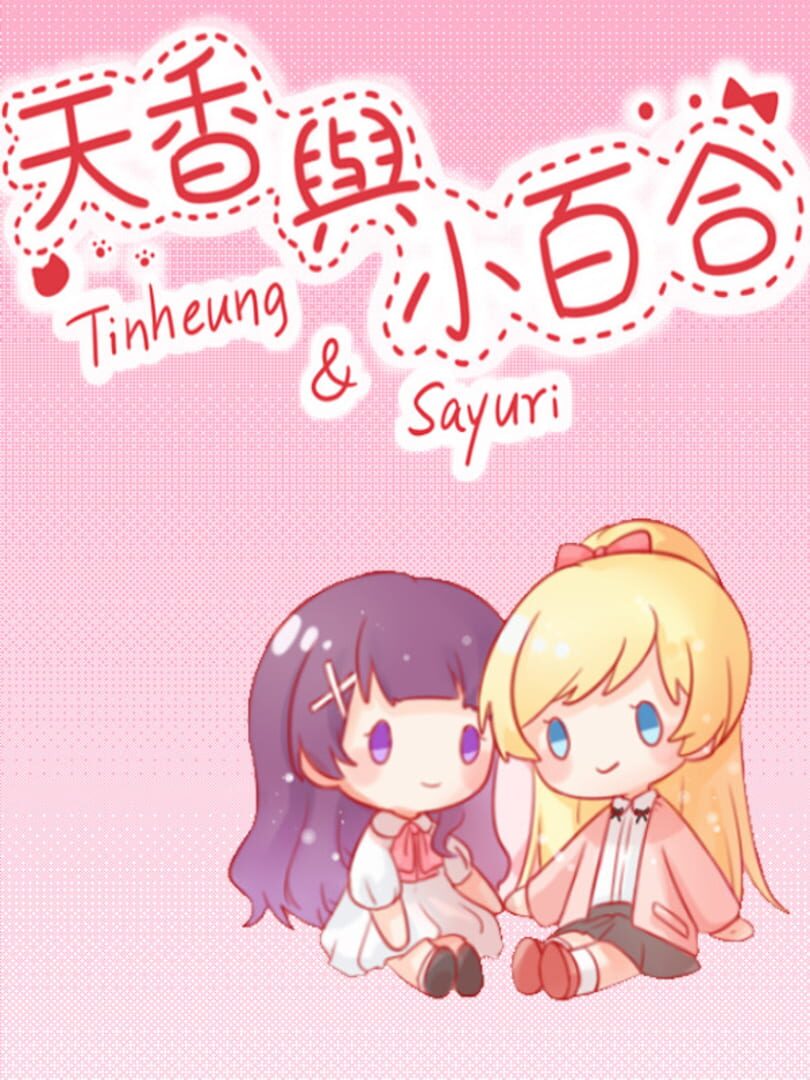 Tinheung & Sayuri Kapağı