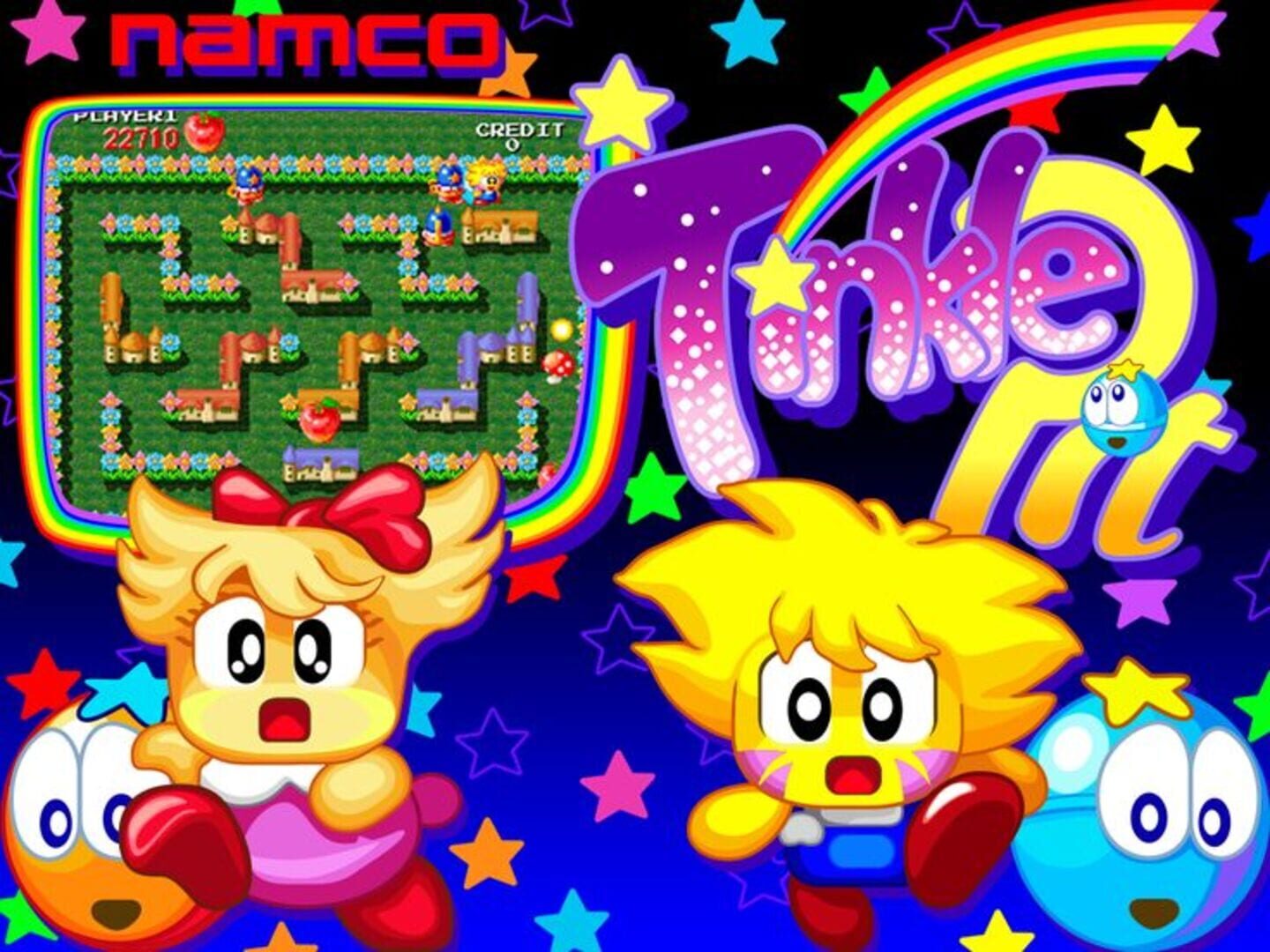 Tinkle Pit Cover
