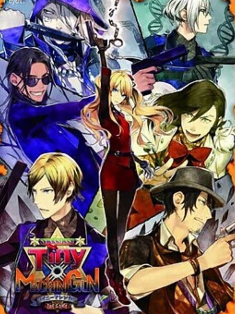 Copertina di Tiny x Machinegun