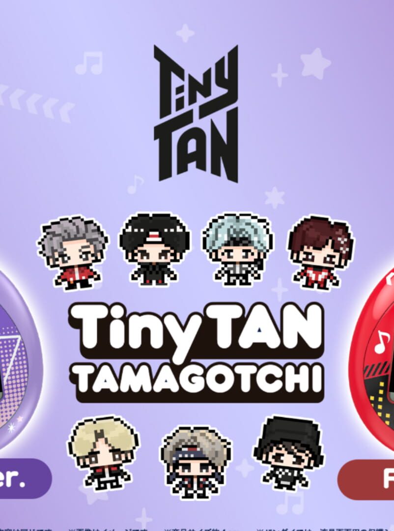 TinyTan Tamagotchi Kapağı