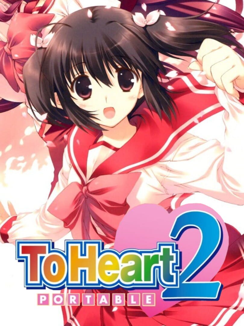 To Heart 2 Portable カバー