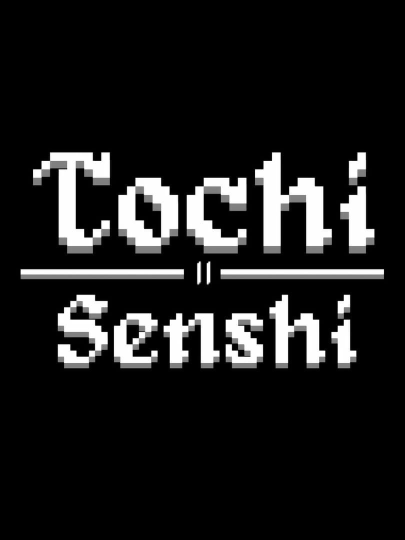 Capa de Tochi II: Senshi