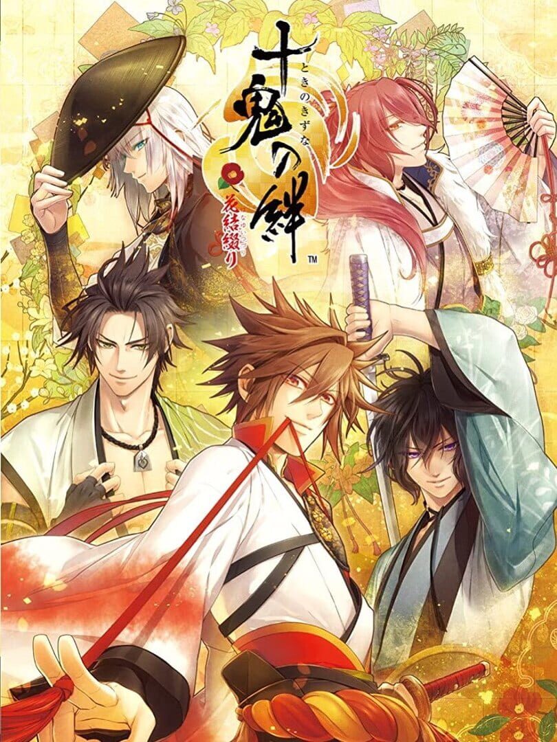 Couverture de Toki no Kizuna Hanayuitsuzuri