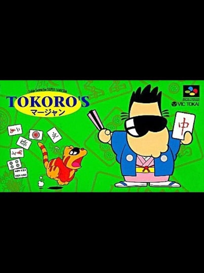 Portada de Tokoro's Mahjong