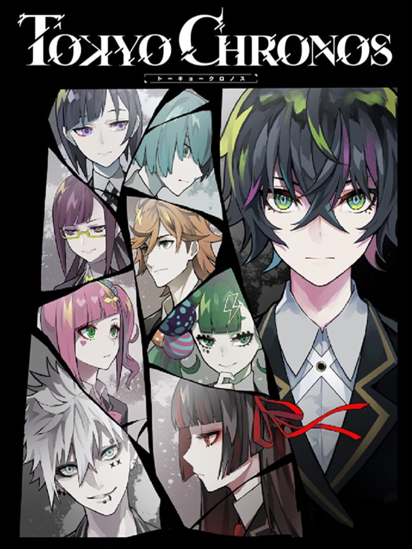 Copertina di Tokyo Chronos