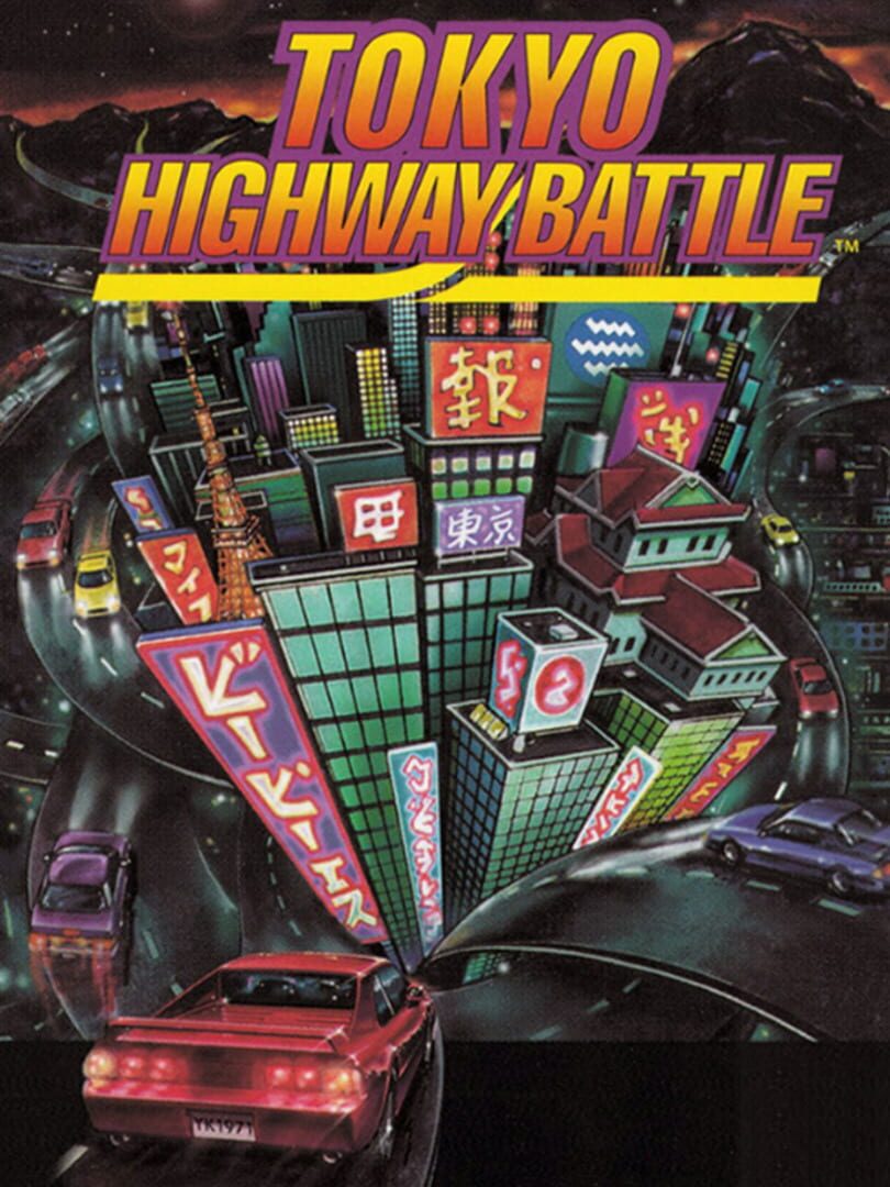 Tokyo Highway Battle Kapağı