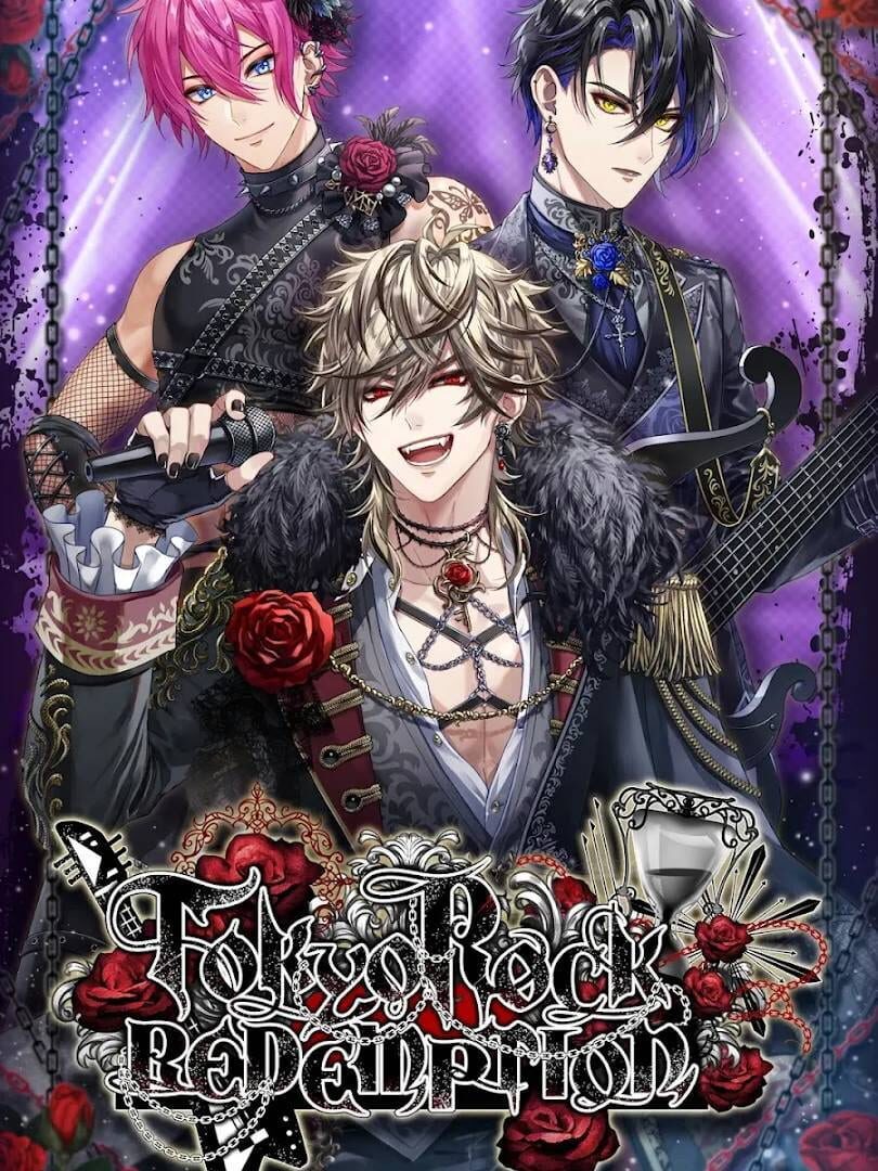 Tokyo Rock Redemption カバー