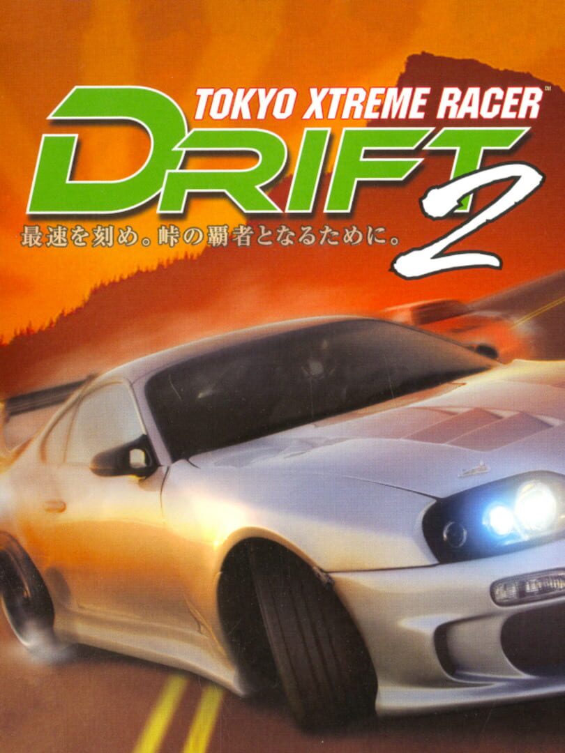 Couverture de Tokyo Xtreme Racer Drift 2