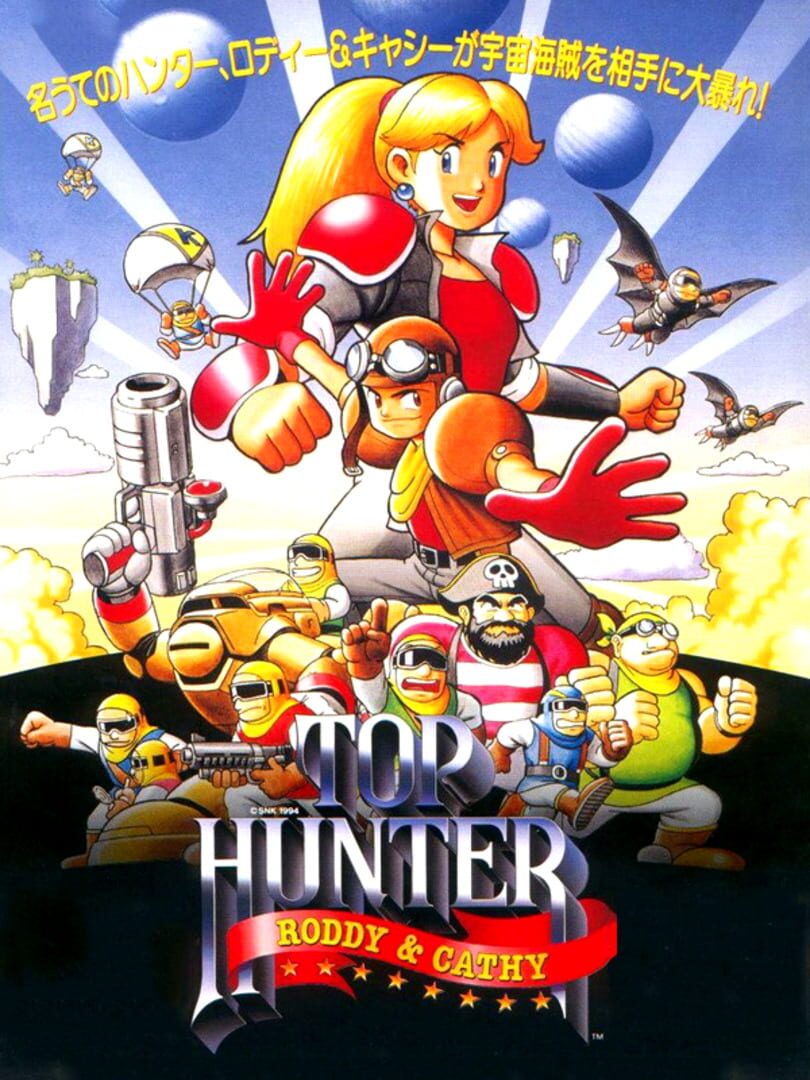 Copertina di Top Hunter