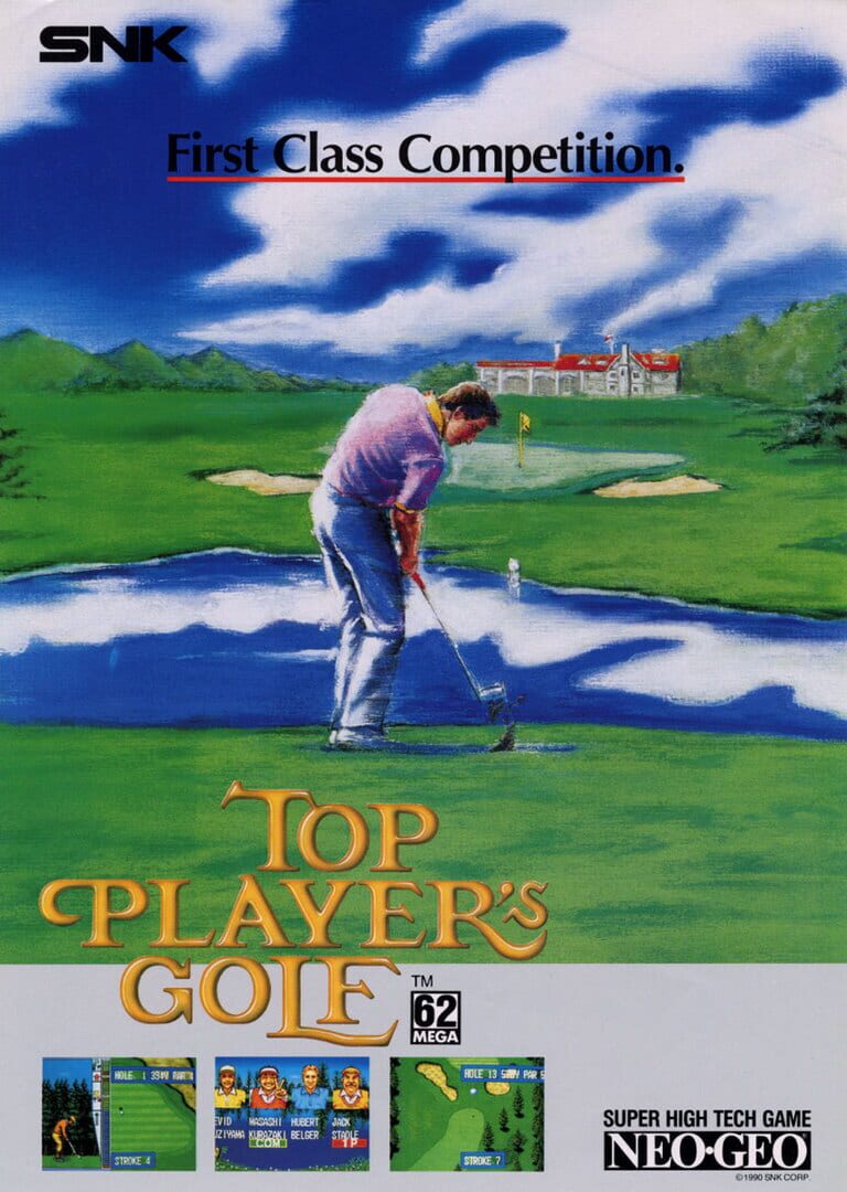 Top Player's Golf カバー