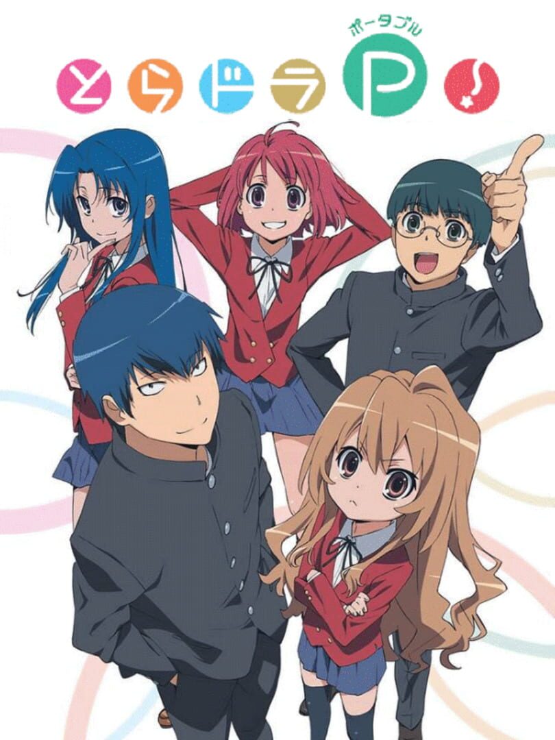 Couverture de Toradora! Portable