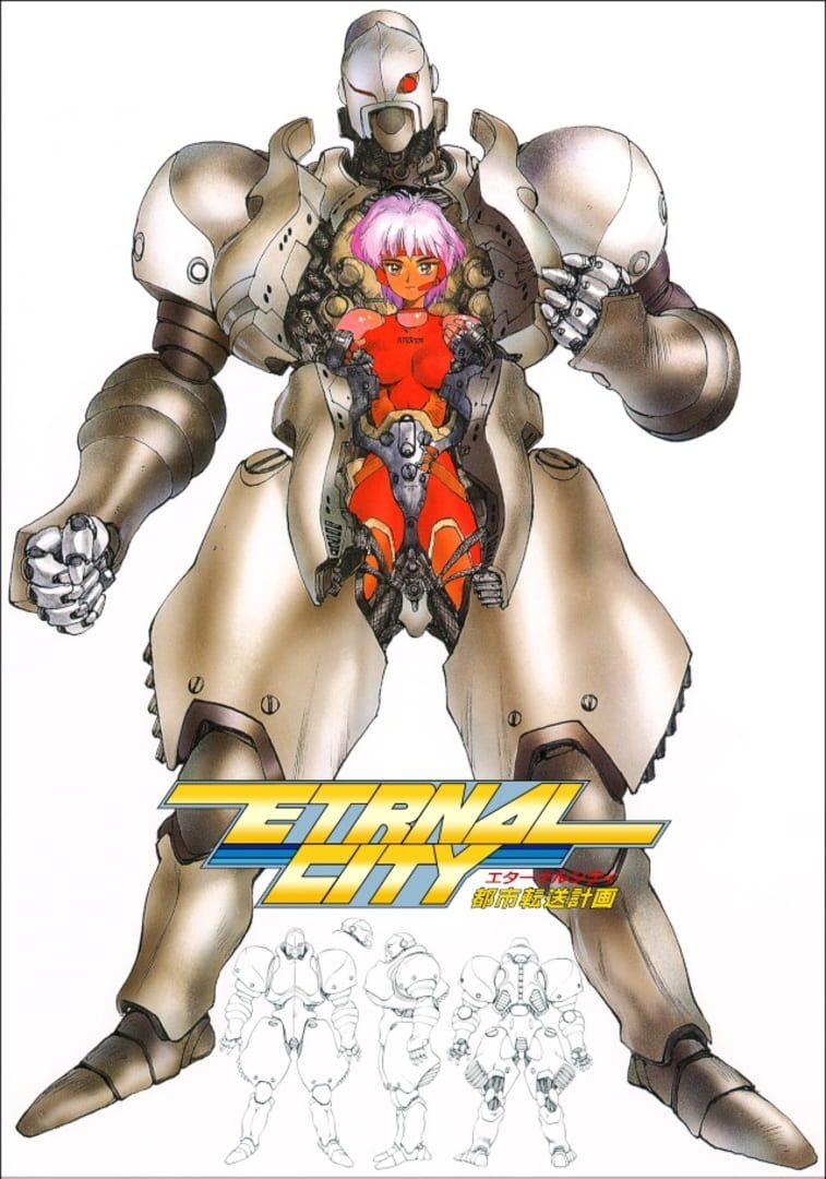 Toshi Tensou Keikaku: Eternal City Kapağı
