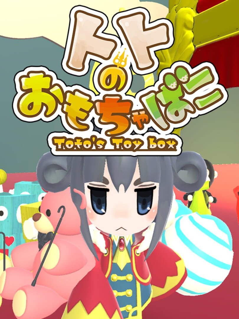 Toto's Toy Box Cover