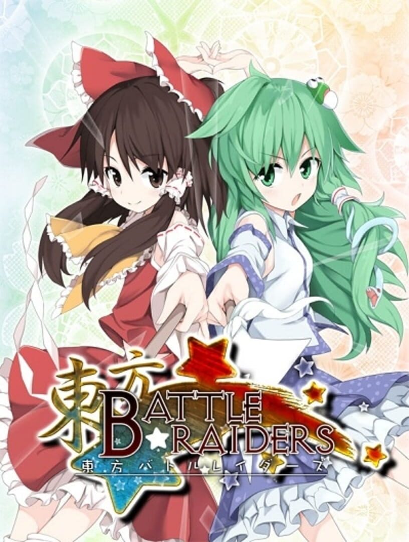 Capa de Touhou Battle Raiders