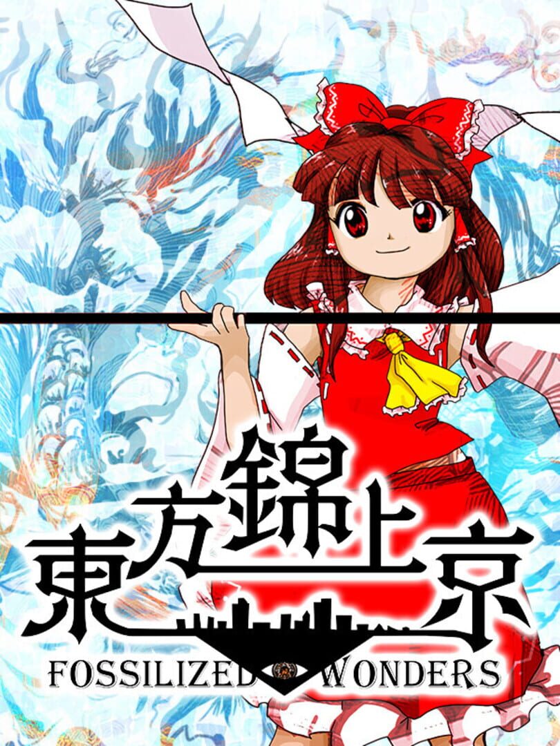 Touhou Kinjoukyou: Fossilized Wonders 커버