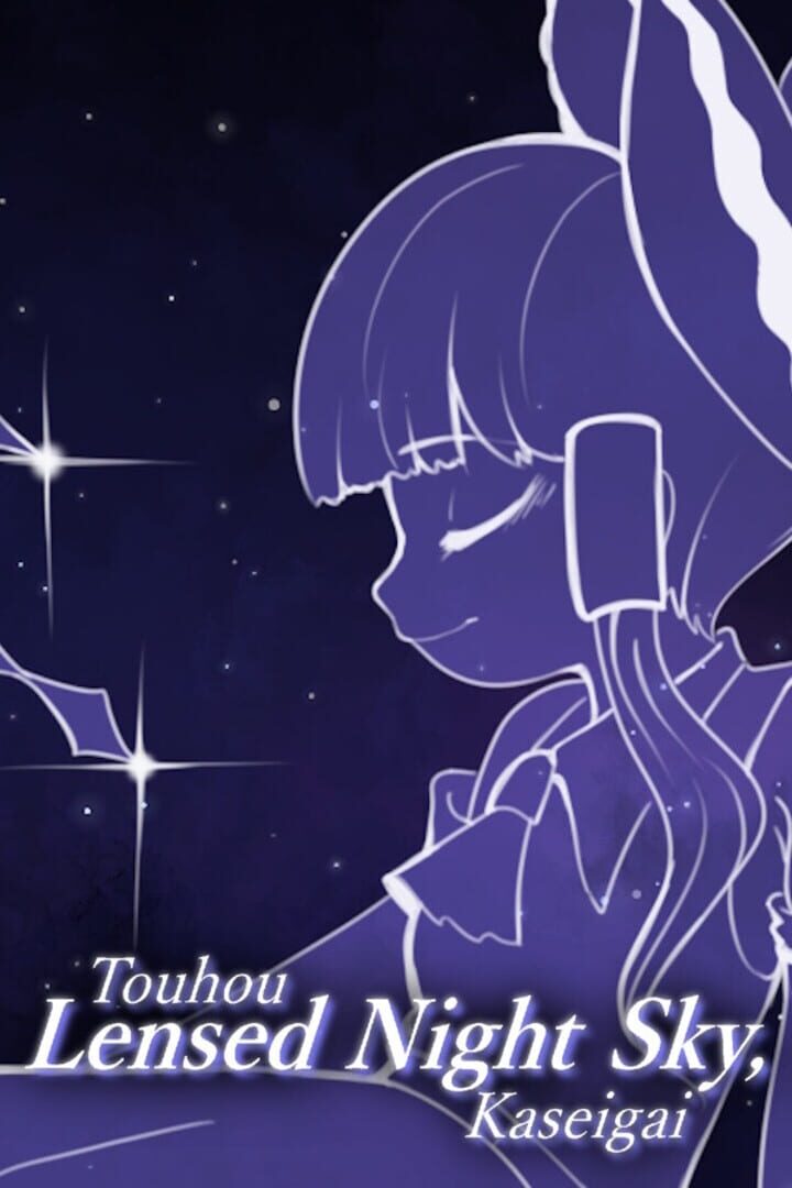 Copertina di Touhou Lensed Night Sky, Kaseigai