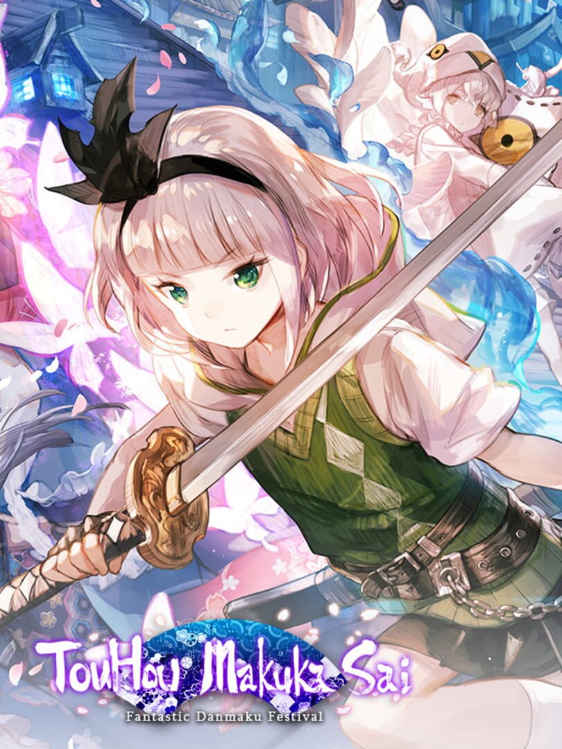 Copertina di Touhou Makuka Sai: Fantastic Danmaku Festival Part II