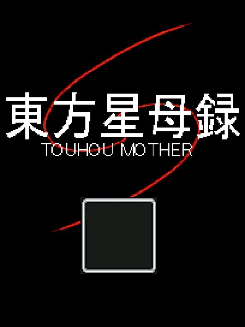 Touhou Mother Kapağı