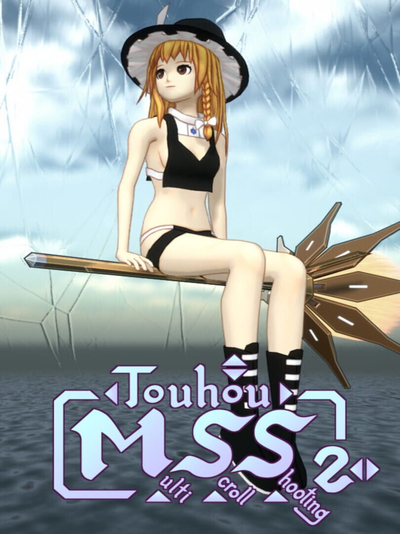 Touhou Multi Scroll Shooting 2 Cover