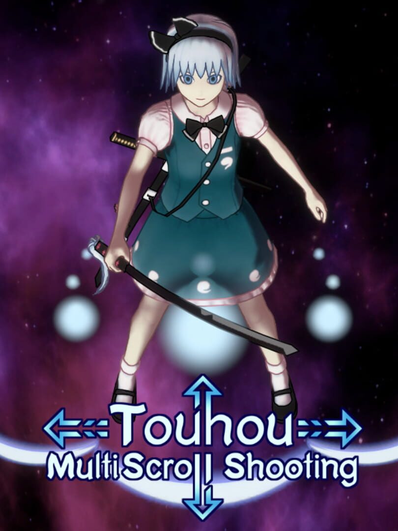 Touhou Multi Scroll Shooting 커버