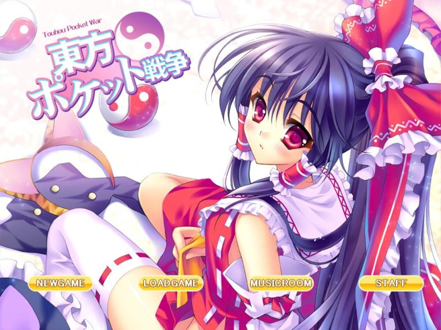 Touhou Pocket Wars Kapağı