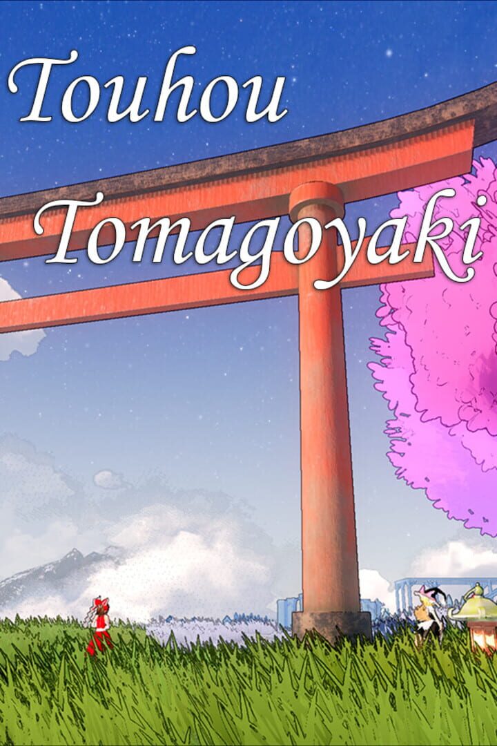 Touhou Tomagoyaki Cover