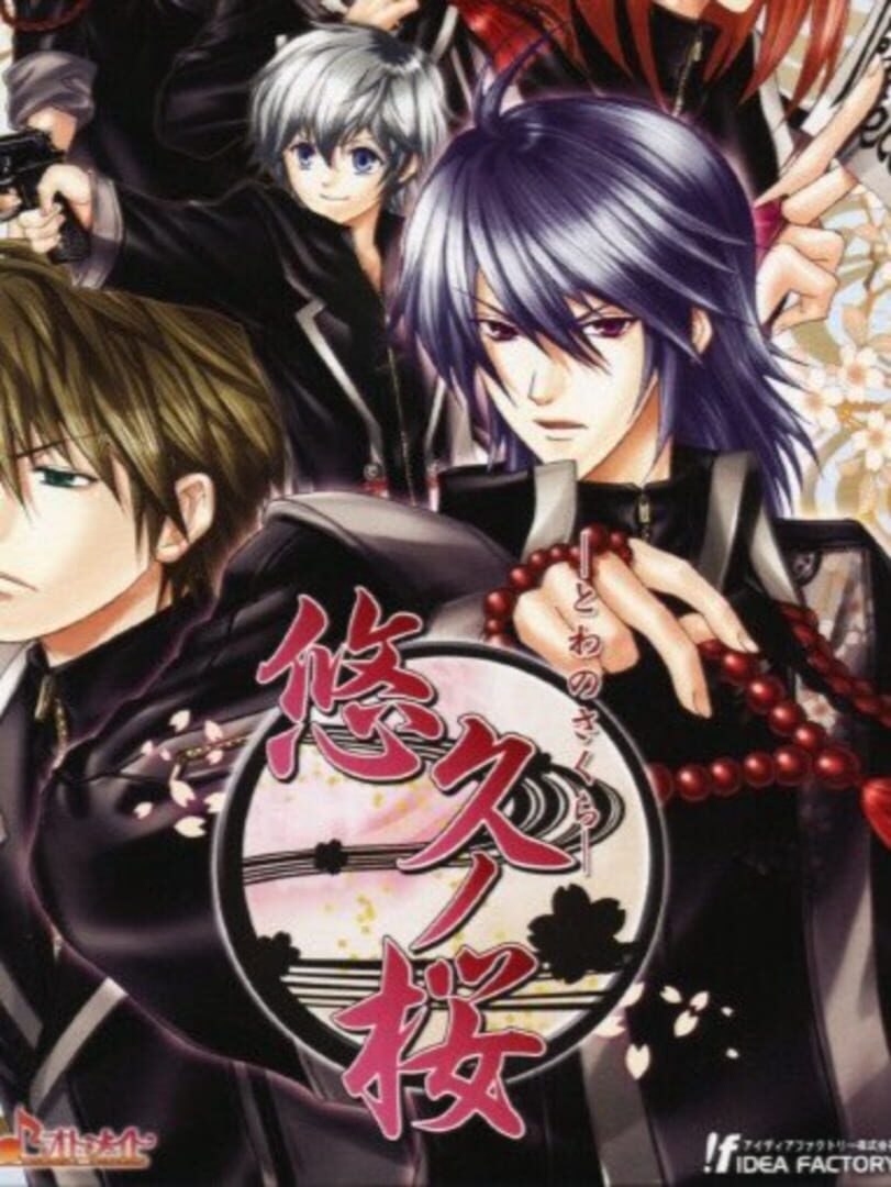 Towa no Sakura Kapağı