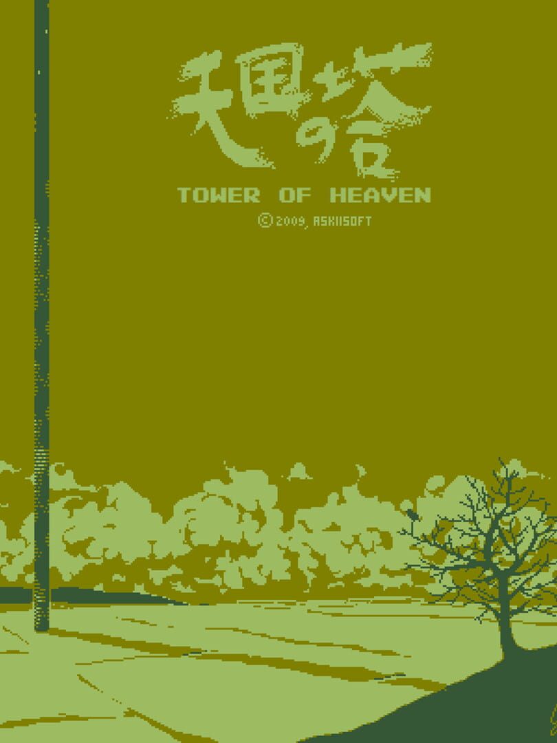 Capa de Tower of Heaven
