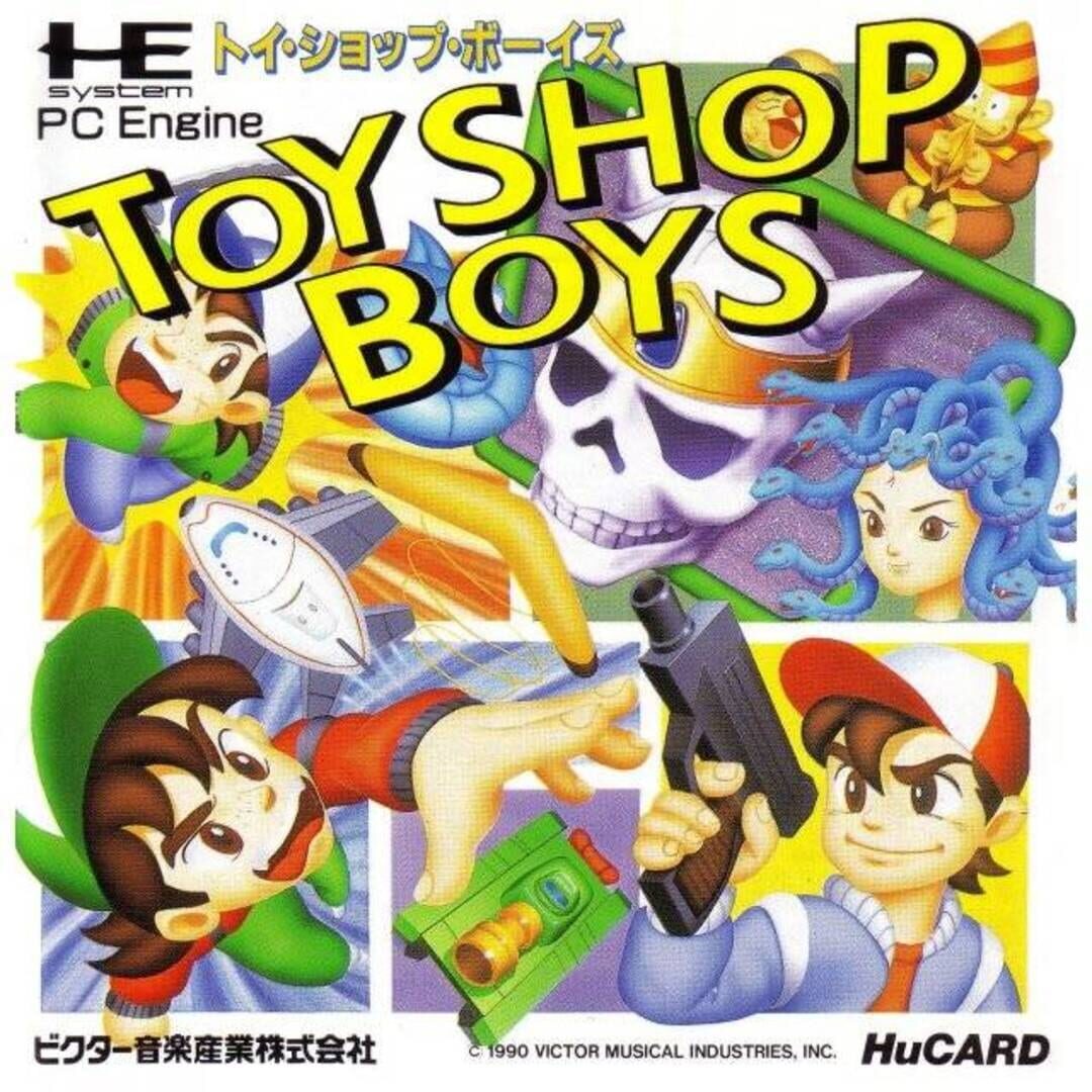 Toy Shop Boys 커버