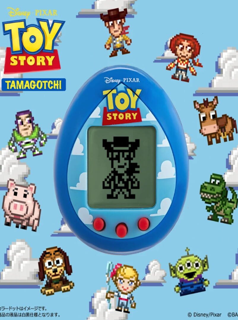 Copertina di Toy Story Tamagotchi