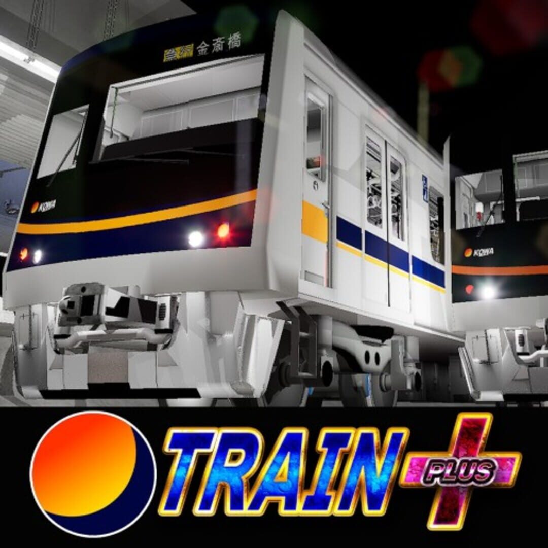 Train Plus Cover