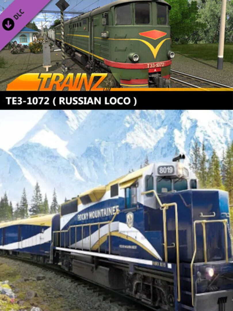 Trainz Railroad Simulator 2019: TE3-1072 커버