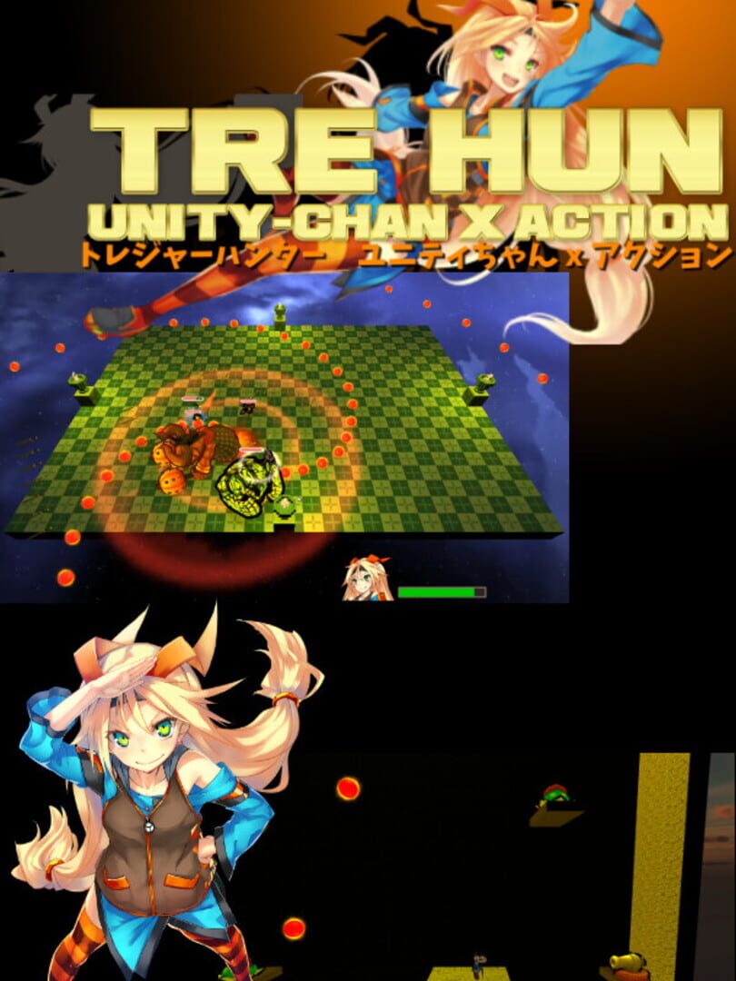 TRE HUN: Unity-Chan x Action Kapağı