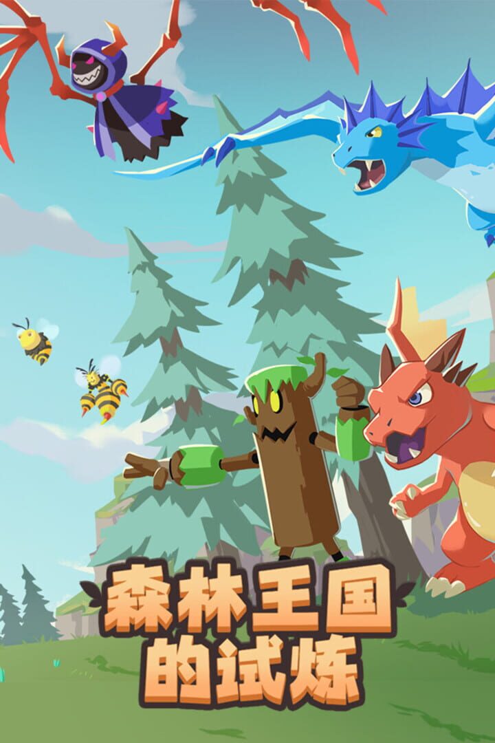Couverture de Trials of the Forest Kingdom