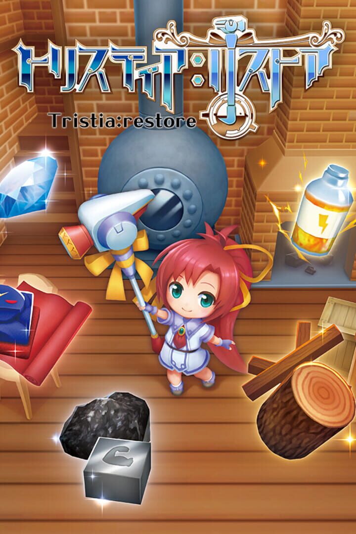 Capa de Tristia: Restore