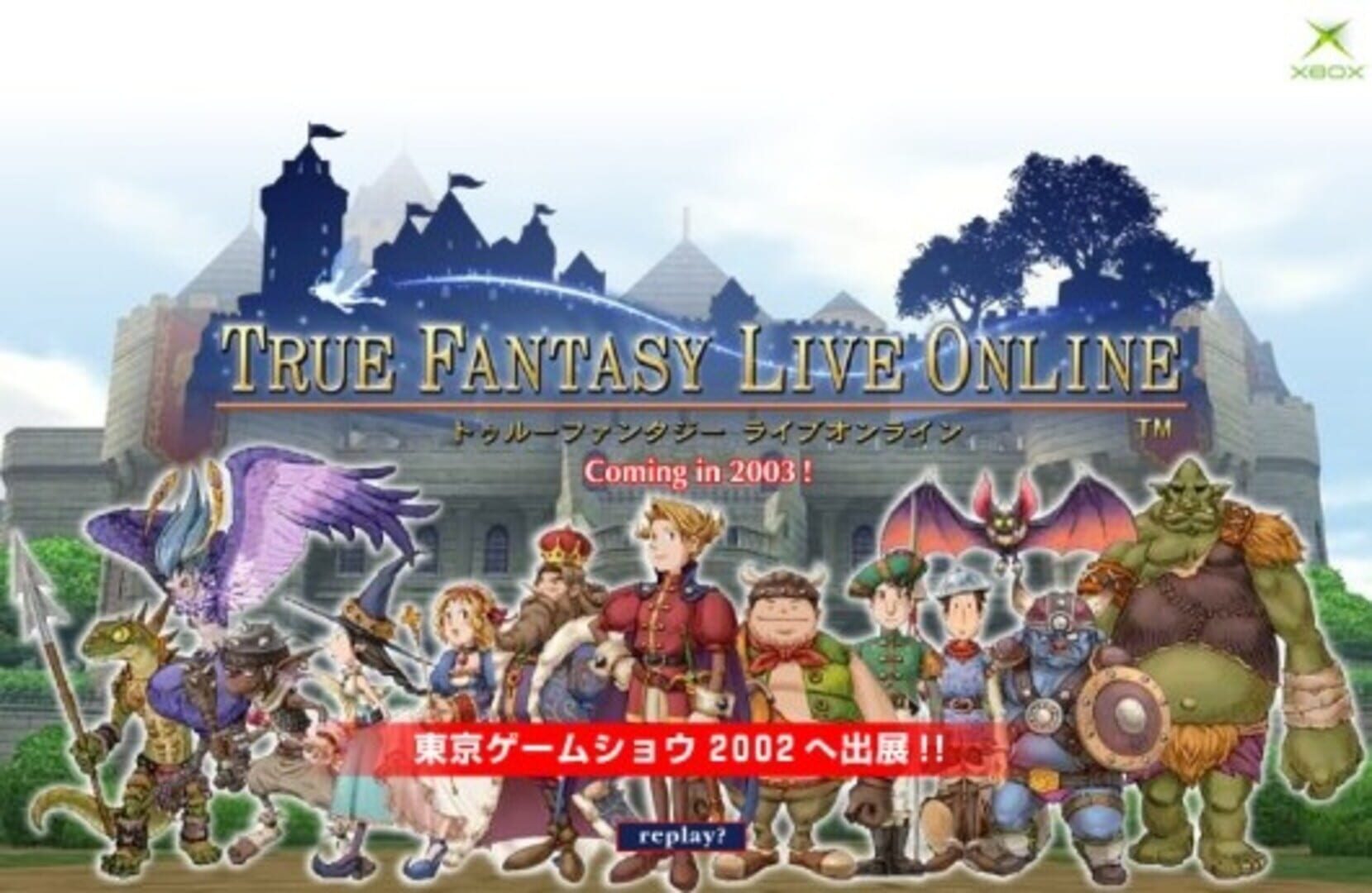 True Fantasy Live Online Cover