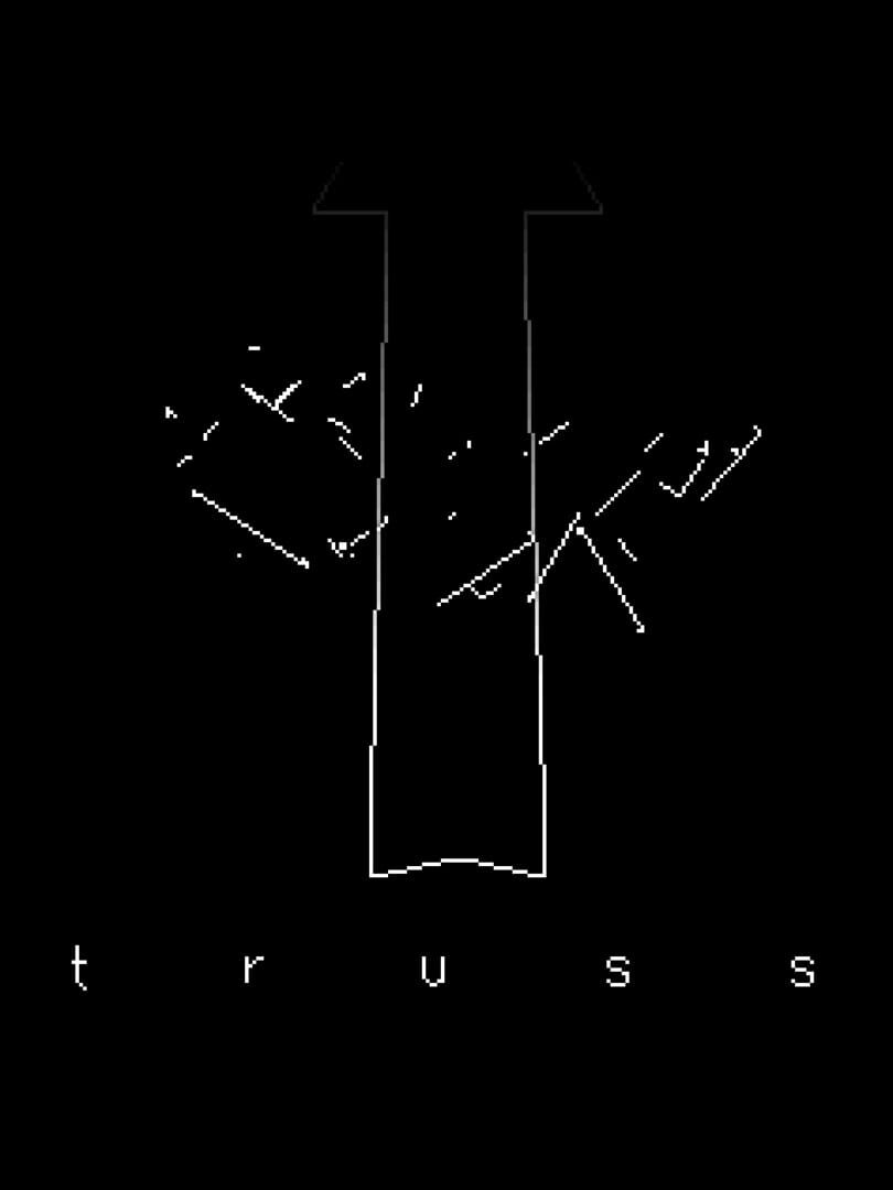 Truss Cover