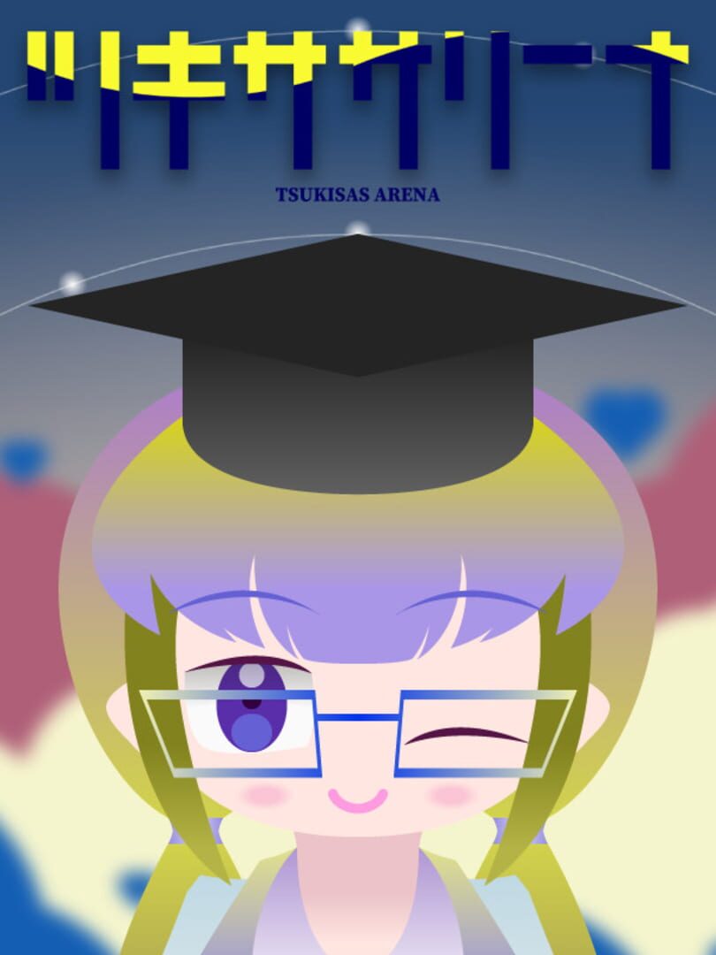 Tsukisas Arena Cover