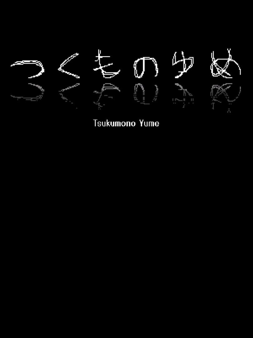 Tsukumono Yume Kapağı